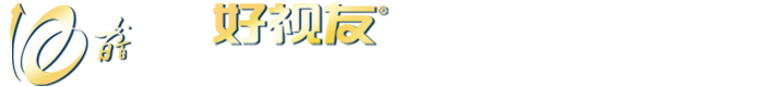 教室灯|黑板灯|教育照明工程解决方案服务商|好视友