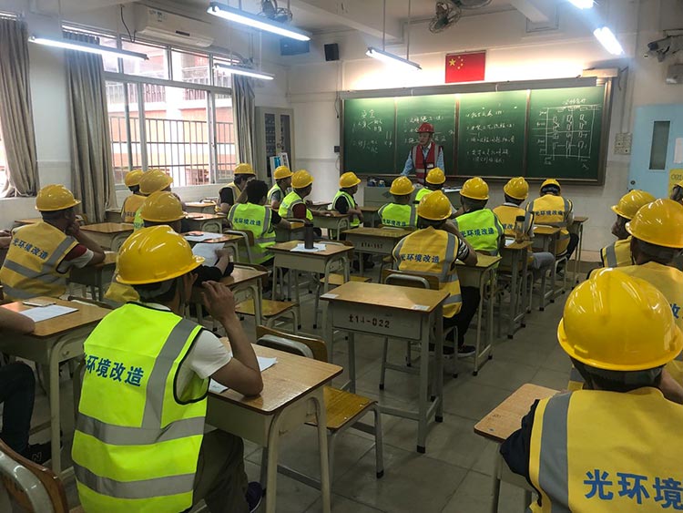 广州市瑶台小学LED教室护眼灯项目改造现场