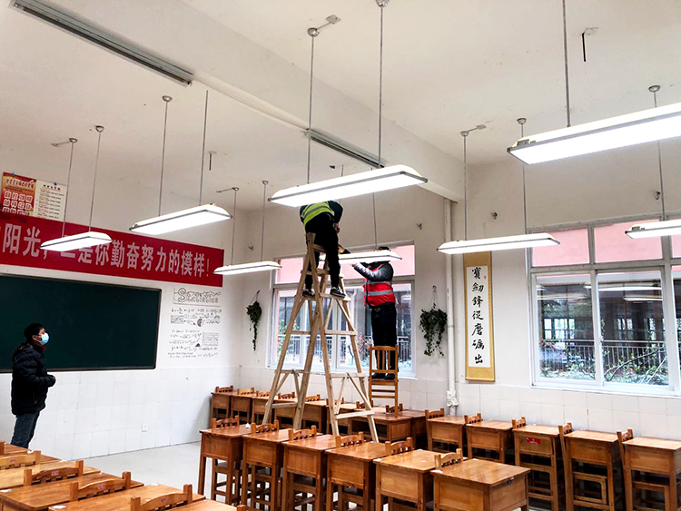 为什么2023年前中小学都要换成专用教室灯