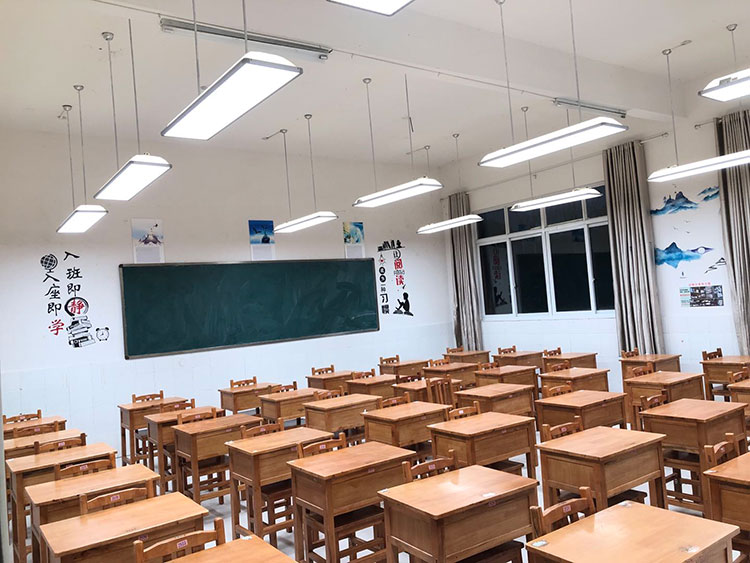 教室灯怎样改造才能达国家2021新标准？