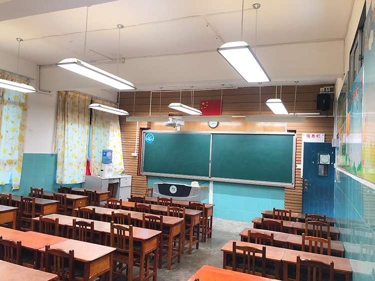 贵州省贵阳市专用教室灯灯光改造