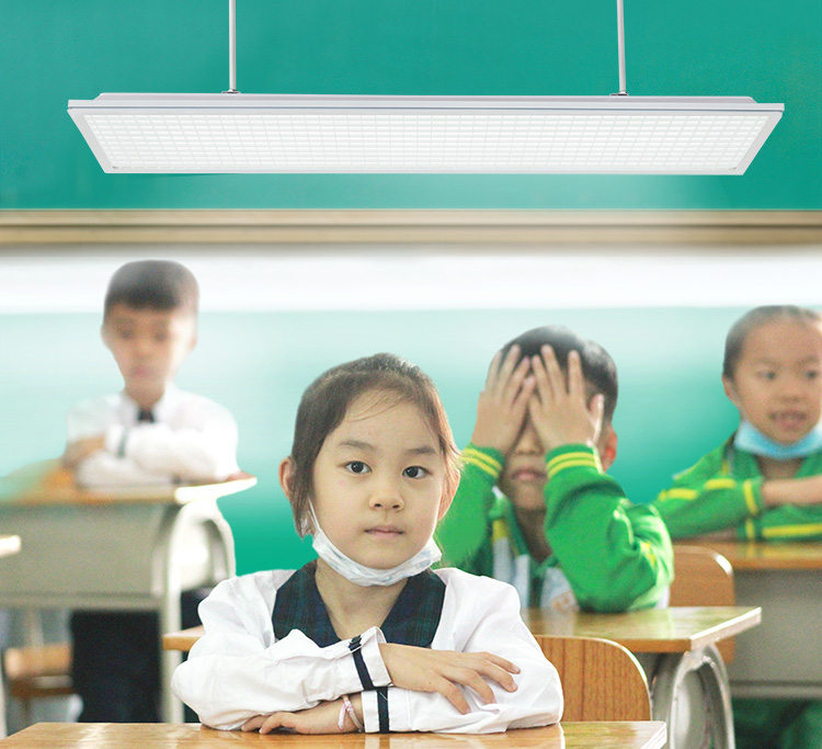 最新护眼教室灯相关标准和设计要求