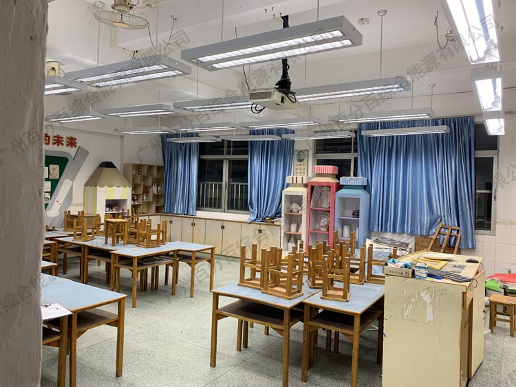 沙涌南小学美术室及计算机室照明工程改造