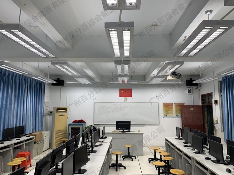 沙涌南小学计算机室照明工程改造3