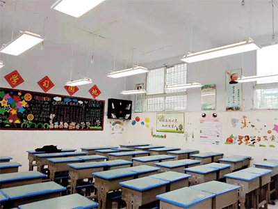 贵州省毕节市七星关区第六小学教室护眼照明改造